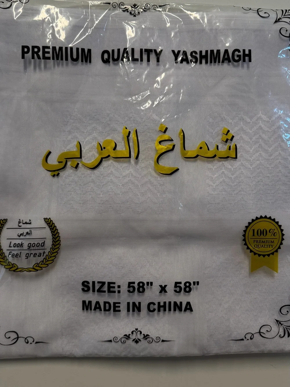White Premium Arab Shemagh Yashmagh Keffiyeh Scarf 58” x 58” New Sealed